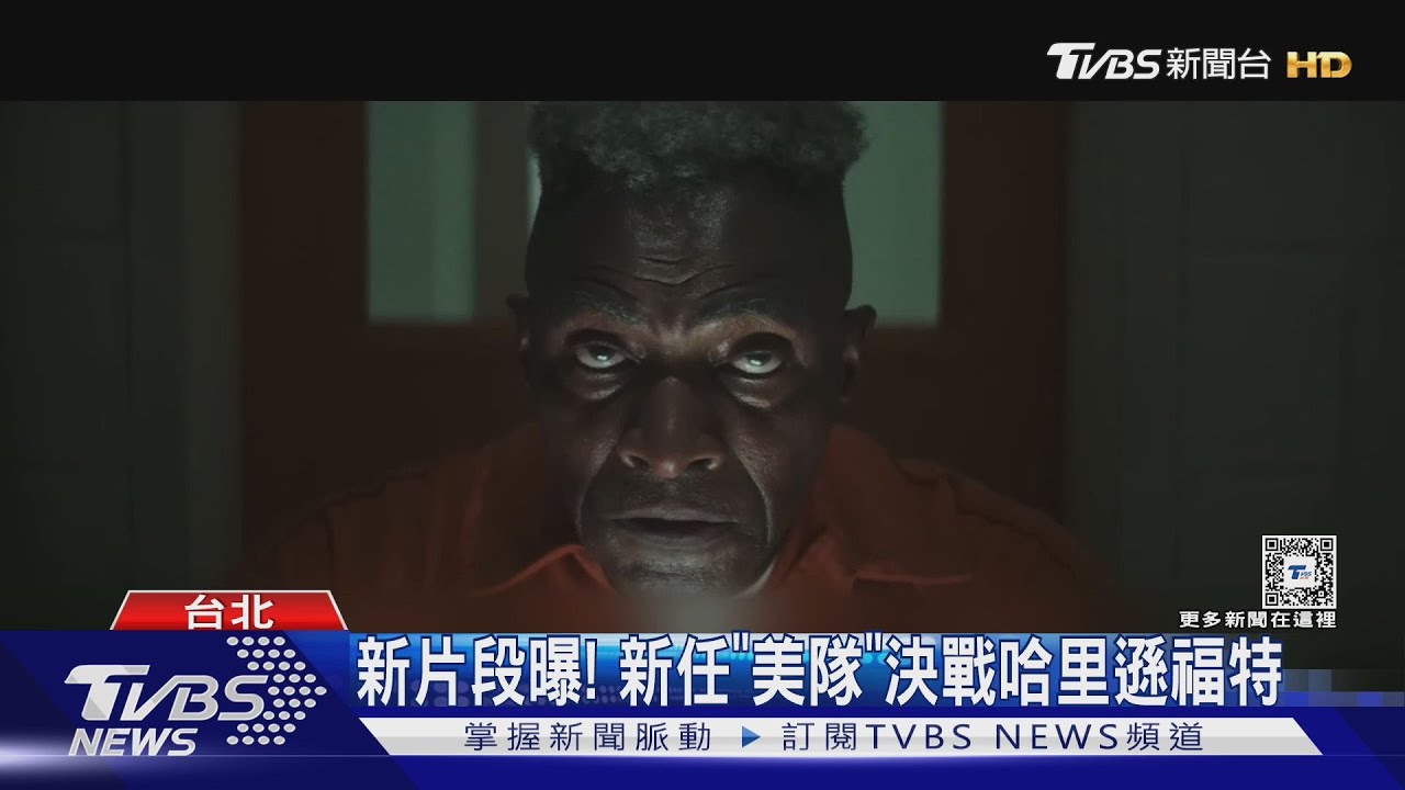 新任「美隊」決戰哈里遜福特」! 「佩姬卡特」回歸復仇者聯盟5