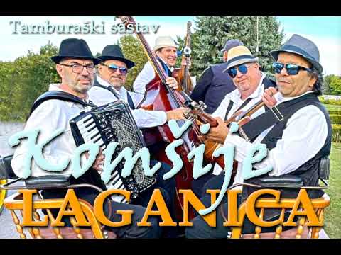 KOMŠIJE - Srdo moja (bosanska tradicionalna pjesma)
