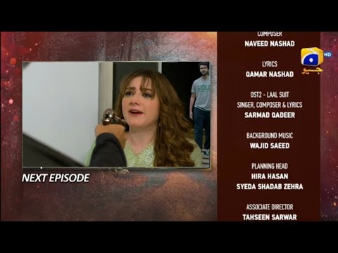 Ghaata Episode 30 Teaser - Ghaata Episode 30 Promo - Momina Iqbal - Review