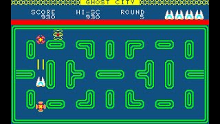 Sony SMC-777 Game: Ghost City (1984)