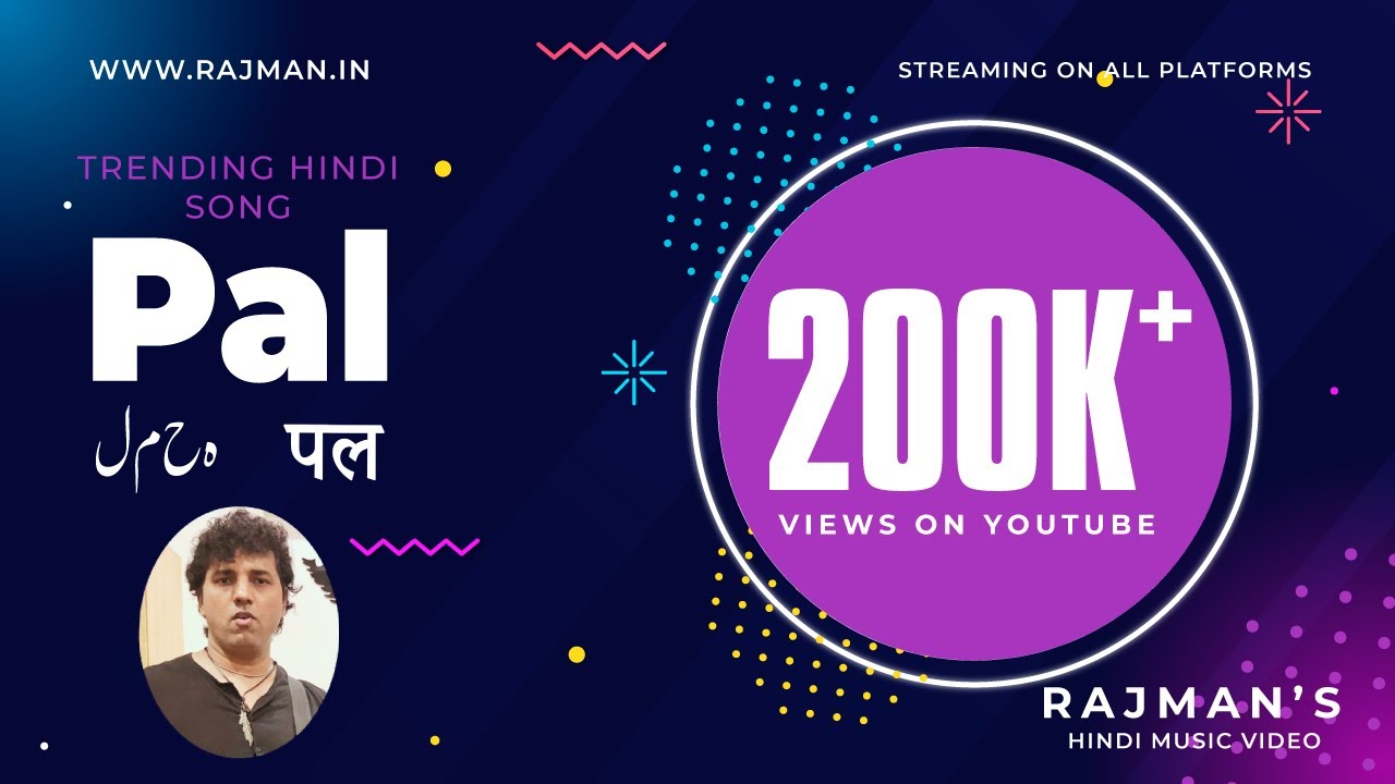 Rajman music production video 3 on YouTube