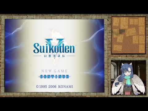 Suikoden V 108-Star Story Run (2025) Part 8 — The Filthy Foreign Interference Continues!