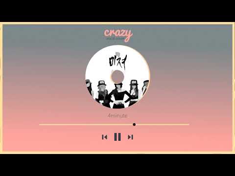 [COVER] 4Minute - Crazy
