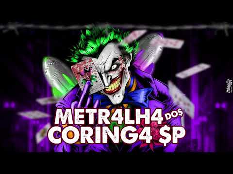 Descontrole No Bailão - TREPA TREPA - MC Neguinho do Morro e MC PR (DJ Ery)