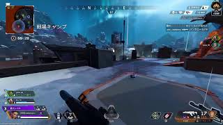 1時間だけApex 08/13