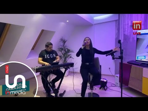 Suzana Gavazova - Dal znaes mori mome, Otvori mi belo Lence (Live Concert)