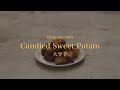 How To Make Japanese Candied Sweet Potato In 90 Secs 大学芋 Daigaku Imo Recipe Joubisai