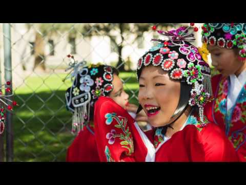 Phoenix Chinese Week 2017