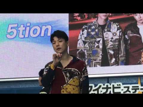 5tion(오션)【 Wanna Know You 】LEN Focus 20190820 THE  ODAIBA  2019 マイナビステージ