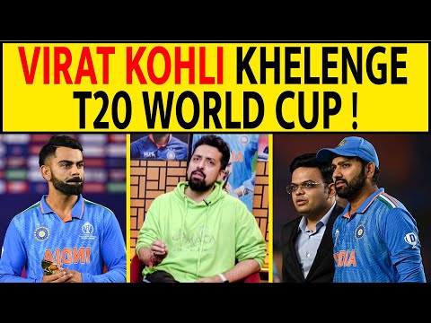 T20 WORLD CUP 2024 KHELENGE KOHLI! VIRAT KE KHILAF AGENDA #viratkohli