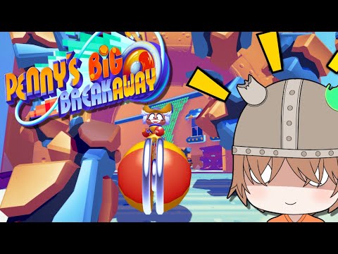 THIS GAME LEFT ME SPEECHLESS