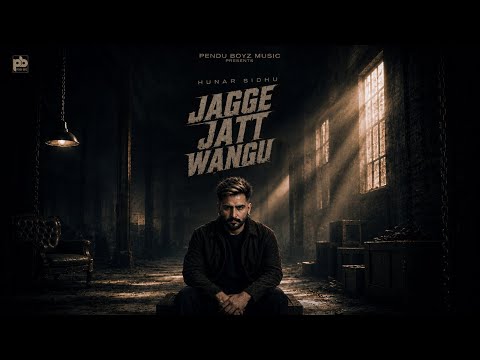 Jagge Jatt Wangu