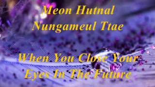 Pinocchio- TaiBian [Romanization + English Lyrics]