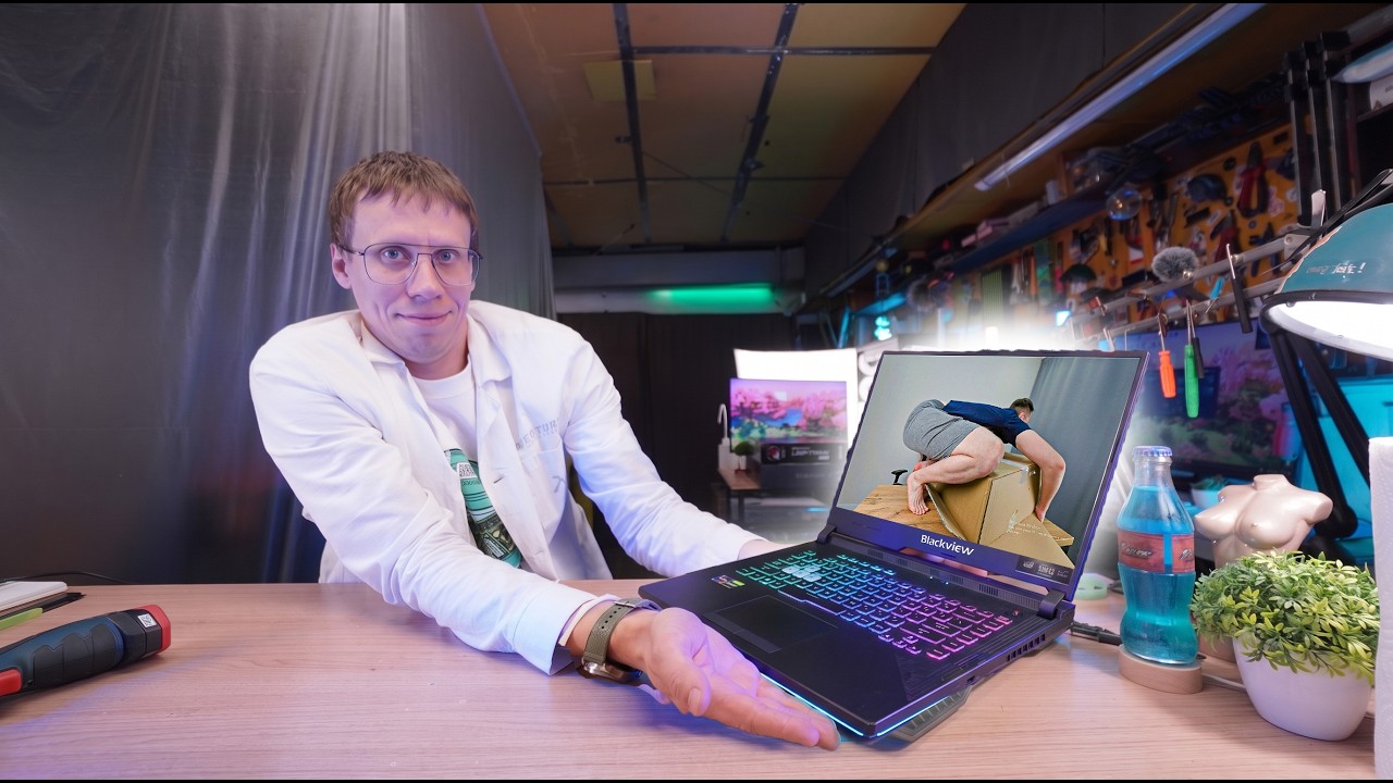 БОЕВОЙ Ноутбук с OZON на RTX5060...
