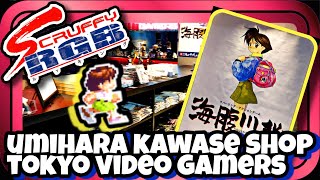 Umihara Kawase shop Tokyo Video Gamers