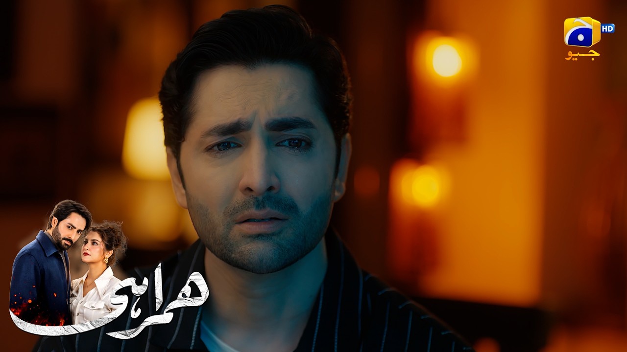 Aaj Apni Maa Ko Dafnaya Hai || Humrahi || Har Pal Geo