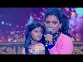 Malare Mounama Song By Ameya Jesna Justine Malayali Veettamma മലയാളി വീട്ടമ�