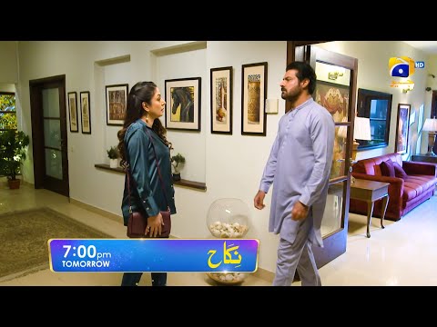 Nikah Episode 60 Promo | Tomorrow at 7:00 PM On Har Pal Geo