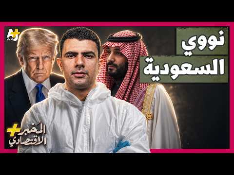 Yemeni Windows Media