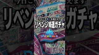 【死闘】星街すいせい狙いでホロドリスナック無限開封編突入…。リベンジを果たす‼︎‼︎ #星街すいせい #白上フブキ
