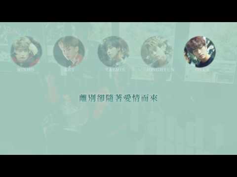 [認聲中字]SHINee(샤이니) - 星願Wish Upon a Star(별빛 바램)