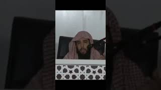 قاعدة مهمة في مبطلات الصيام #فوائد_المشيقح image