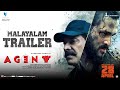 AGENT Malayalam Trailer | Akhil Akkineni | Mammootty | Surender Reddy | Anil Sunkara