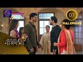 Full Episode Ishq Ki Dastaan नागमणि 07 Naagmani Dangal 2