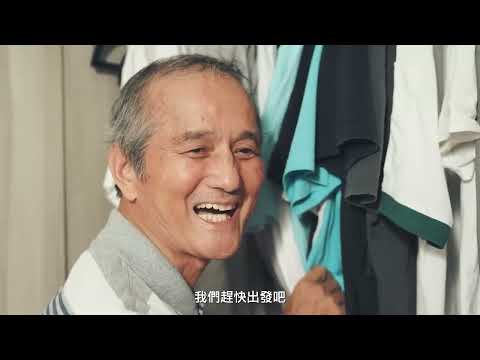 大型車視線死角多請保持安全距離