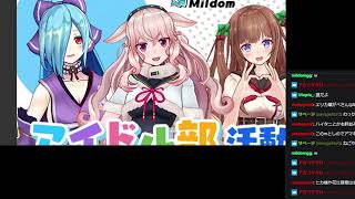 kuiさんのミルダム年表を見る