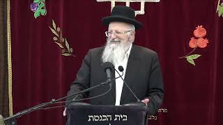 | הרב שמואל אליהו | קול צופייך לפרשת פקודי תשפ"ה (הרב שמואל אליהו) - התמונה מוצגת ישירות מתוך אתר האינטרנט יוטיוב. זכויות היוצרים בתמונה שייכות ליוצרה. קישור קרדיט למקור התוכן נמצא בתוך דף הסרטון