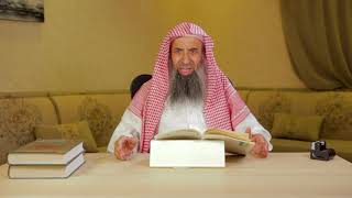 صورة شرح منسك الإمام ابن بلبان الحنبلي | الشيخ عبدالمحسن الزامل [مكتمل]