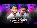 YARE NEENU ROJA HOOVE REMIX DJ RGH X DJ SUSH POWER HOUSE VOL 2