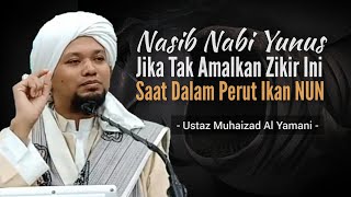 Download lagu Nasib Nabi Yunus Jika Tak Amalkan Zikir Ini Saat Dalam Perut Ikan Nun? mp3 Download lagu Nasib Nabi Yunus Jika Tak Amalkan Zikir Ini Saat Dalam Perut Ikan Nun? mp3