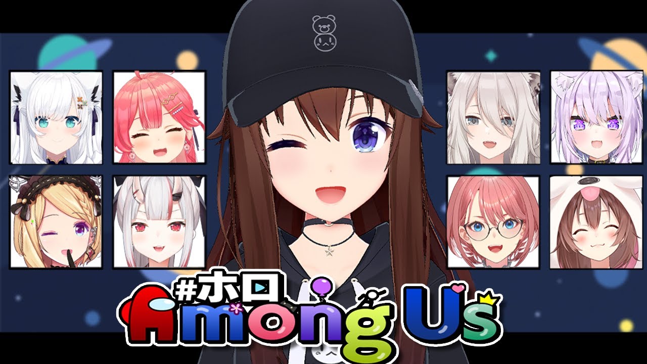 【 #ホロAmongUs】そら視点！心理戦ならわたしにもできる！？【ホロライブ/ときのそら】