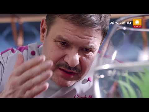Трейлер