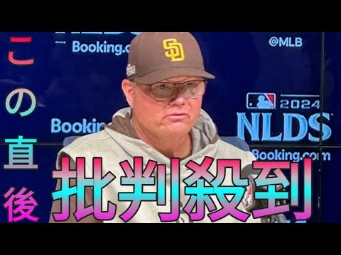 新しい「DSDS」シーズン: 審査員は撮影中に良い雰囲気を保証します