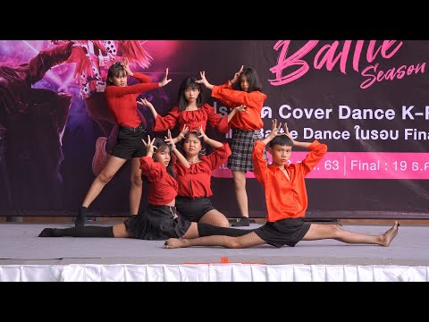 201212 Dreamqueen cover (G)I-DLE - LION @ Victoria Gardens Cover Dance SS3 (Au)