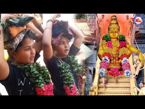 பகவான் சரன்னம் அய்யப்ப சரன்னம் |Ayyappa Devotional Video Song Tamil | Tamil Bhakthi Paadalakal