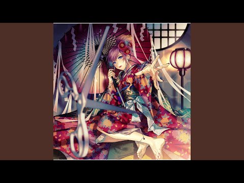 Video thumbnail for 鬼ノ森 (Oninomori)