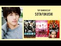 Sota Fukushi Top 10 Movies Of Sota Fukushi Best 10 Movies Of Sota Fukushi