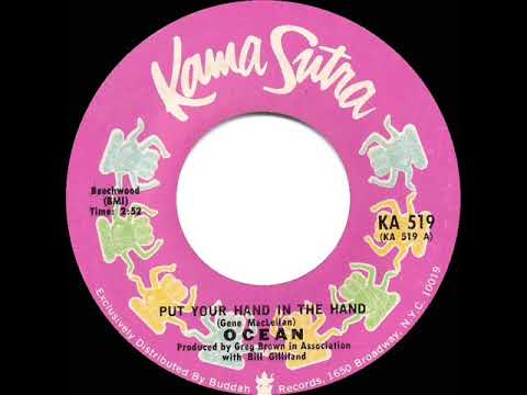 1971 HITS ARCHIVE: Put Your Hand In The Hand - Ocean (a #2 record--mono 45)