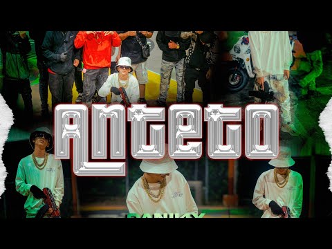 Dani4y - Anteto (Official Video)