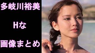 【多岐川裕美】