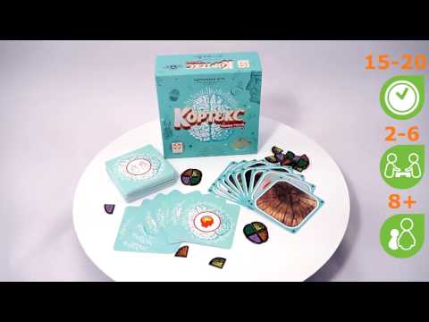 Миниатюра изображения товара Настольная игра Стиль Жизни Кортекс / 321061