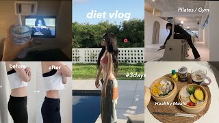 Diet Vlog │ 夏までに痩せたい子必見🍉🎐3日間の食事と運動に密着Vlog 🏃‍♂️🥗 ͛.* 