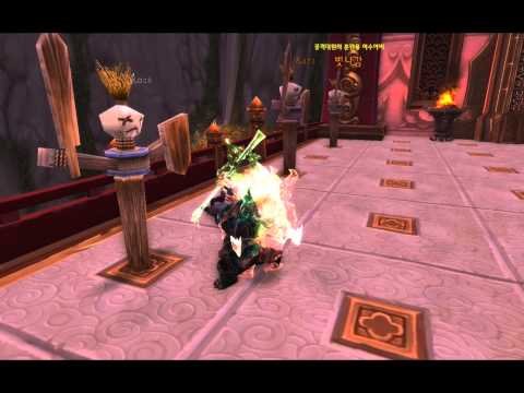 New Windwalk ability added at level 75:Storm, Earth, and Fire