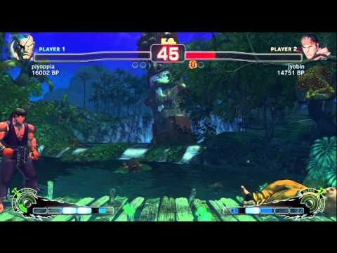 jyobin [Ryu] vs AFG [Sagat] SSF4 Japanese Online Ranked Matches - TRUE-HD