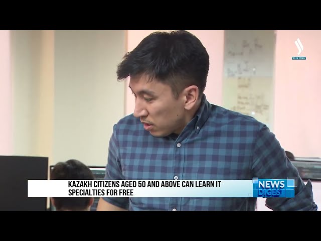50 жастан асқан қазақстандықтар IT-мамандықтарды тегін меңгере алады
