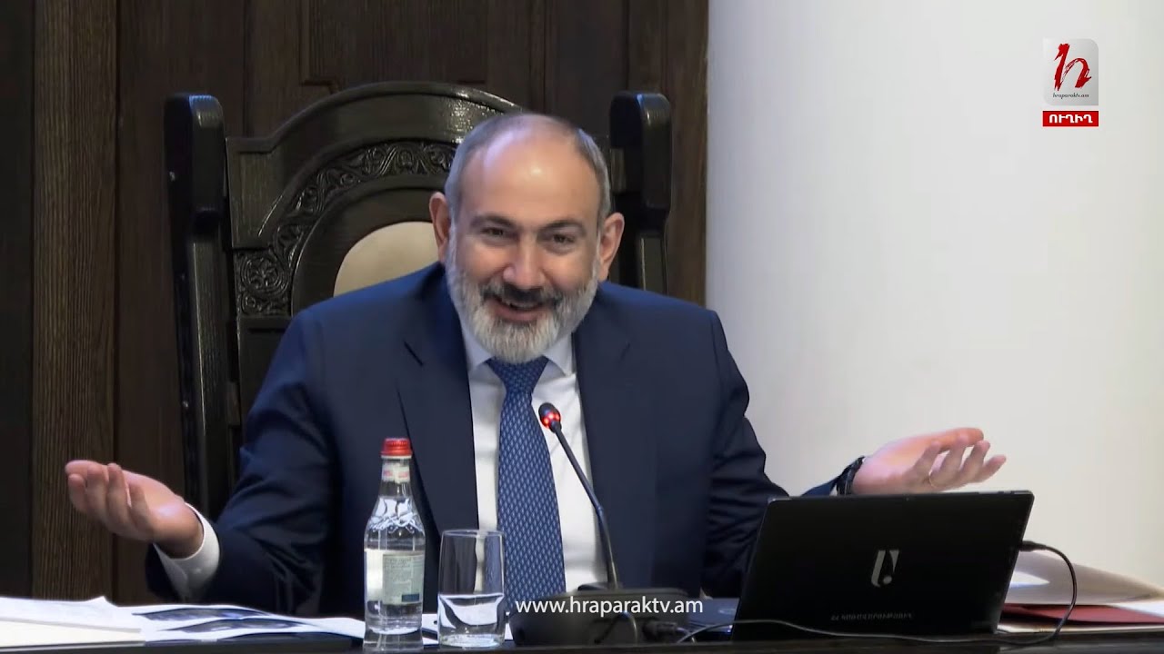 Հիշում եք ավտոբուսի պատմությունը, որ ավտոբուսը կա, բայց դռները չեն բացվում